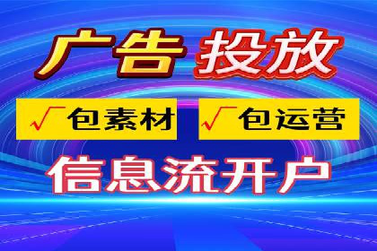 百度推广服务费案例：快速提升品牌知名度